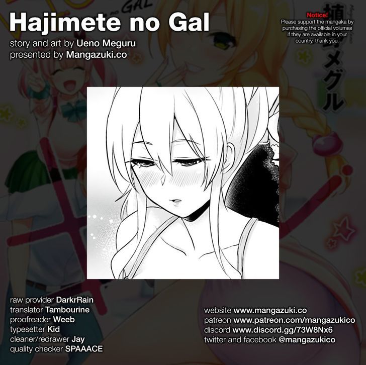 Hajimete no Gal 51