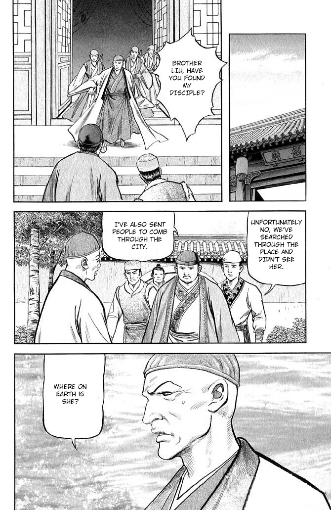 The Smiling, Proud Wanderer Vol.5 Ch.19