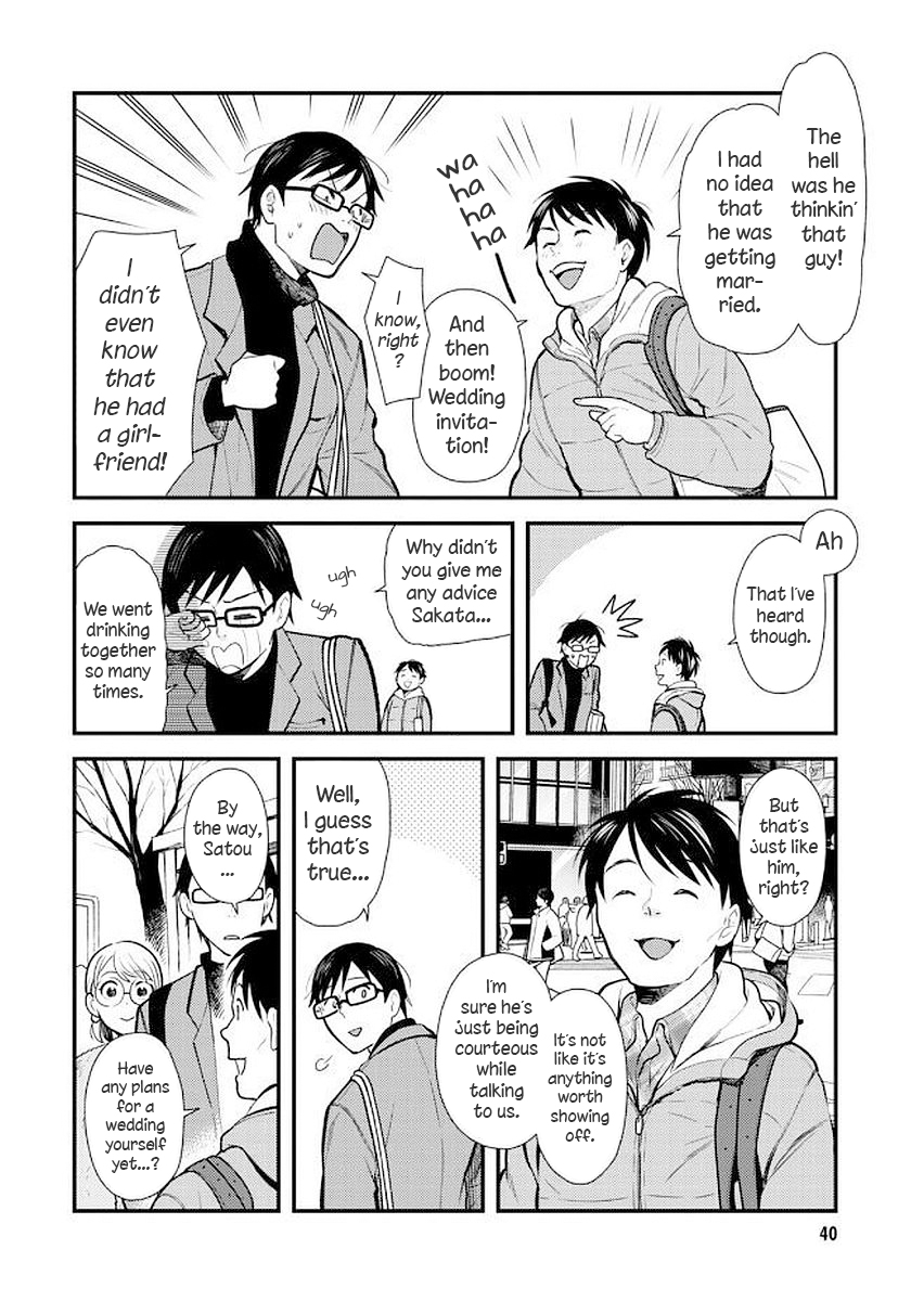 If You're Gonna Dress Up, Do It Like This Vol. 5 Ch. 35