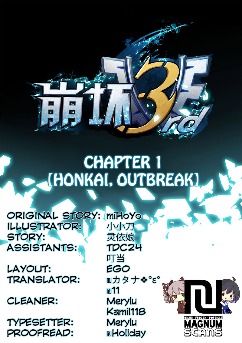 Honkai Impact 3 Ch.1