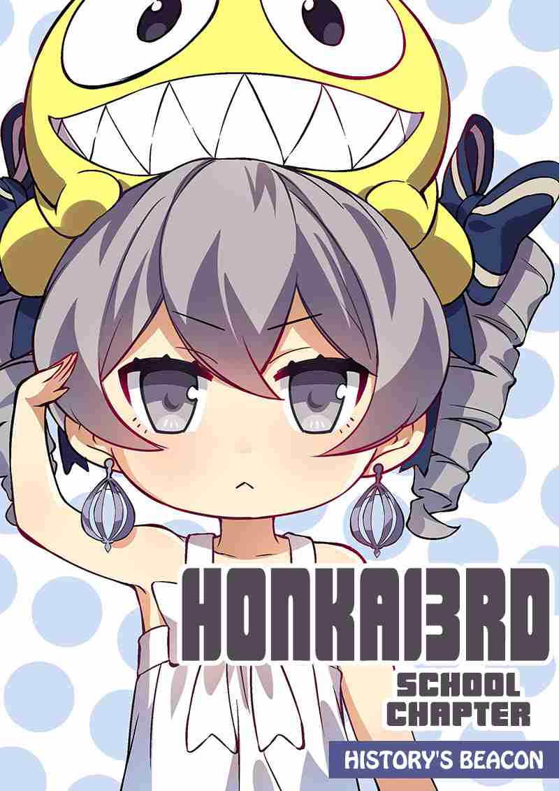 Honkai Impact 3 Ch.8