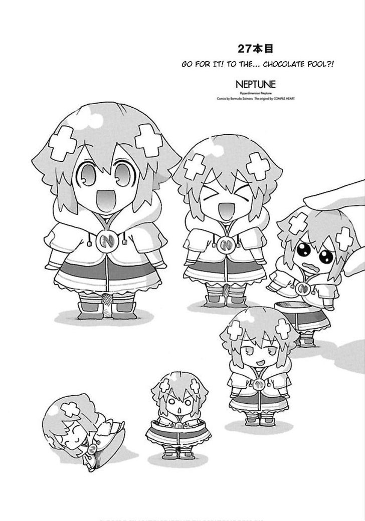 Choujigen Game Neptune - Megami Tsuushin 27