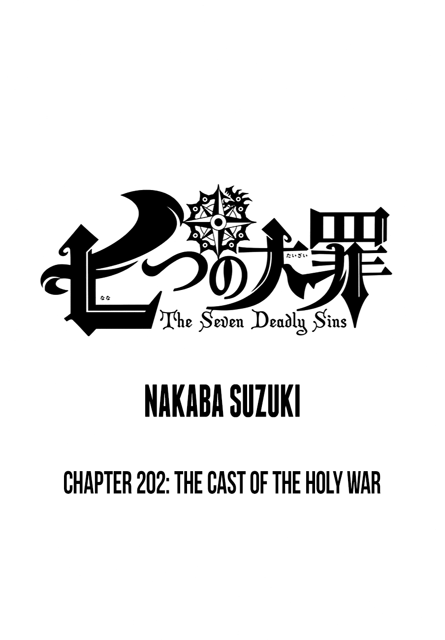 The Seven Deadly Sins 202