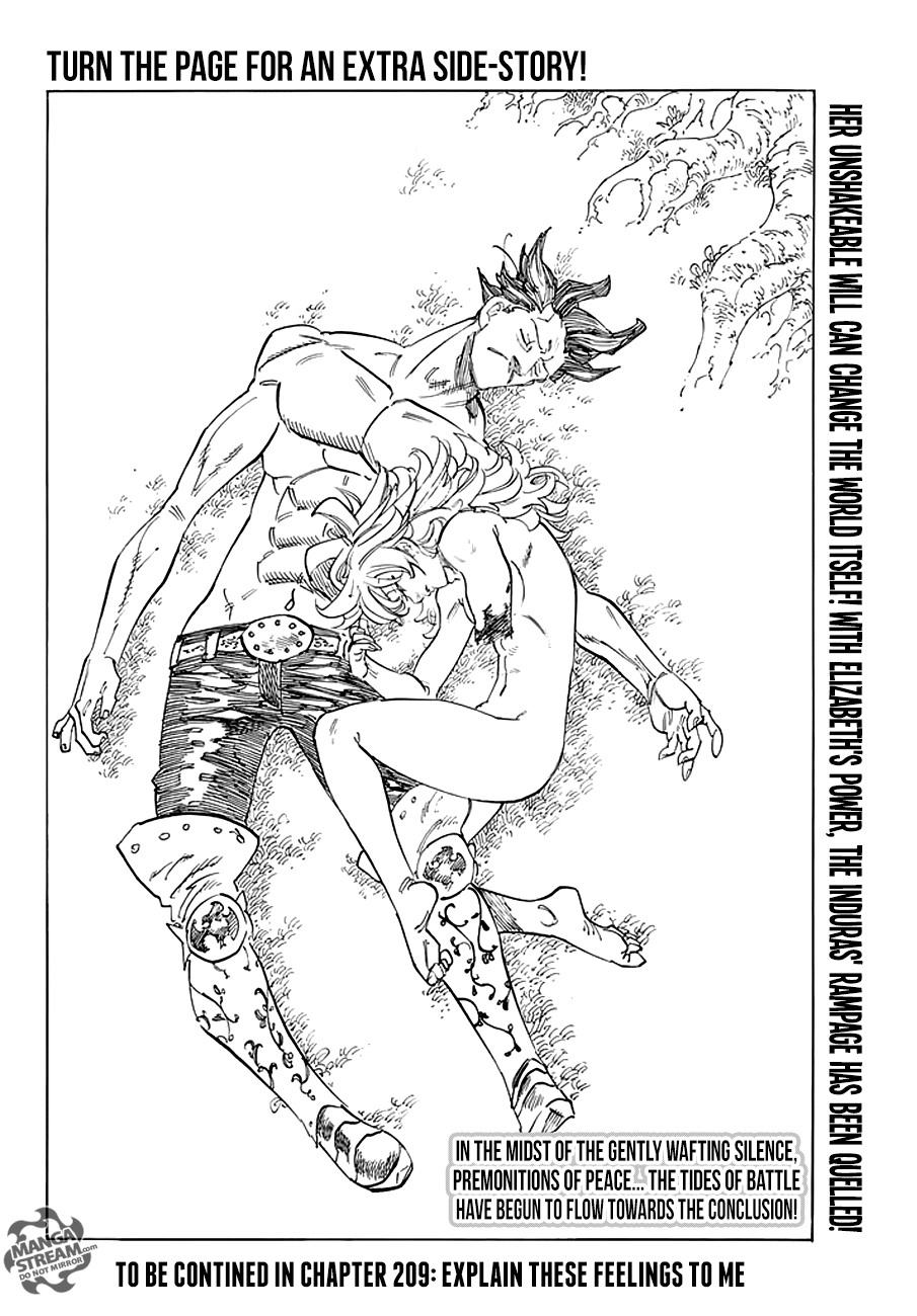 The Seven Deadly Sins 208
