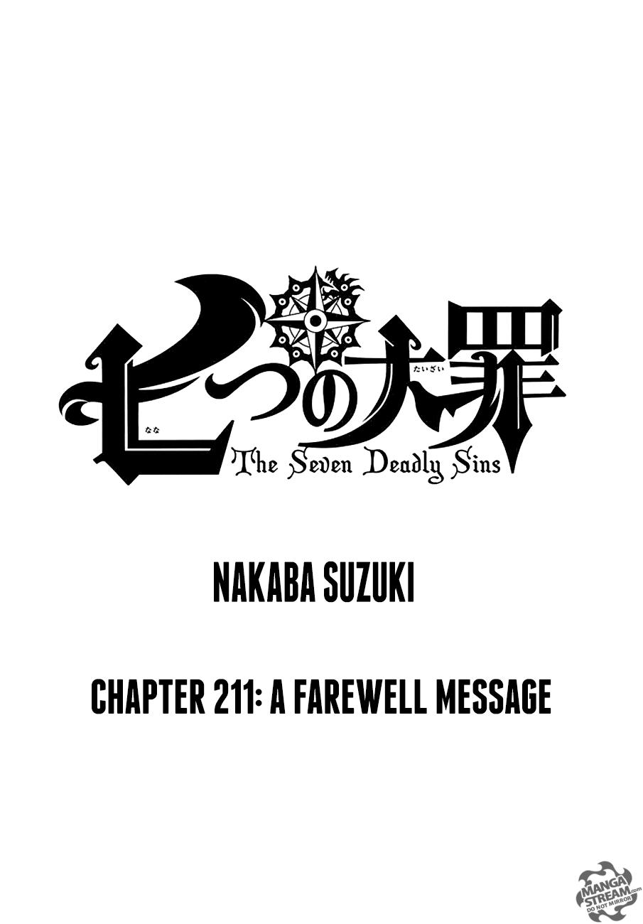 The Seven Deadly Sins 211