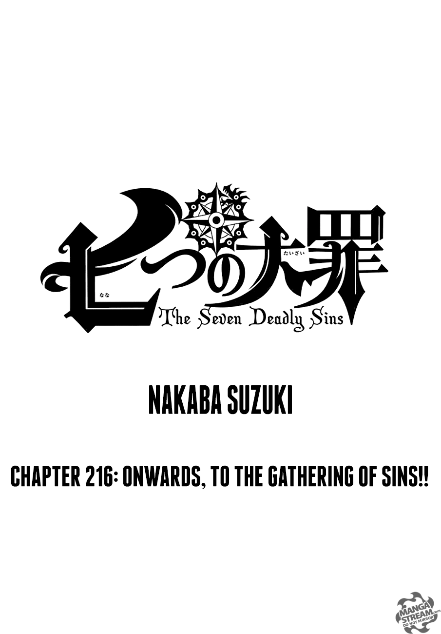 The Seven Deadly Sins 216