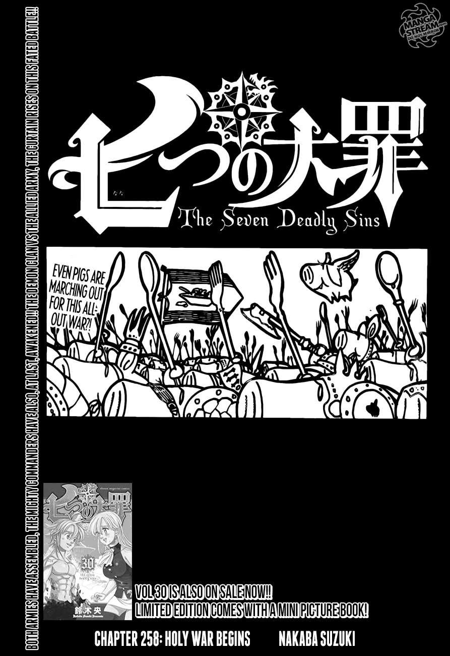 The Seven Deadly Sins 258