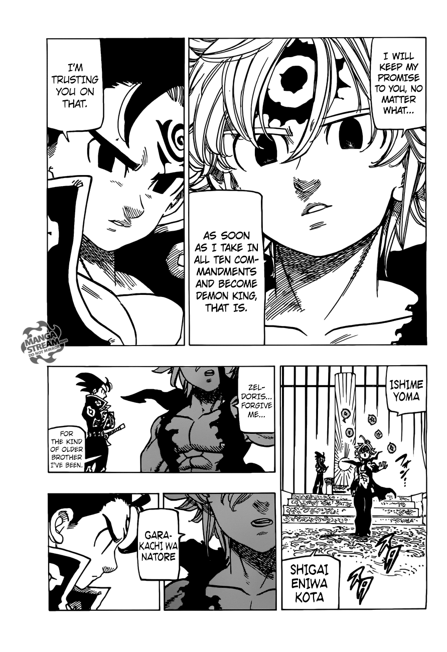 The Seven Deadly Sins 258
