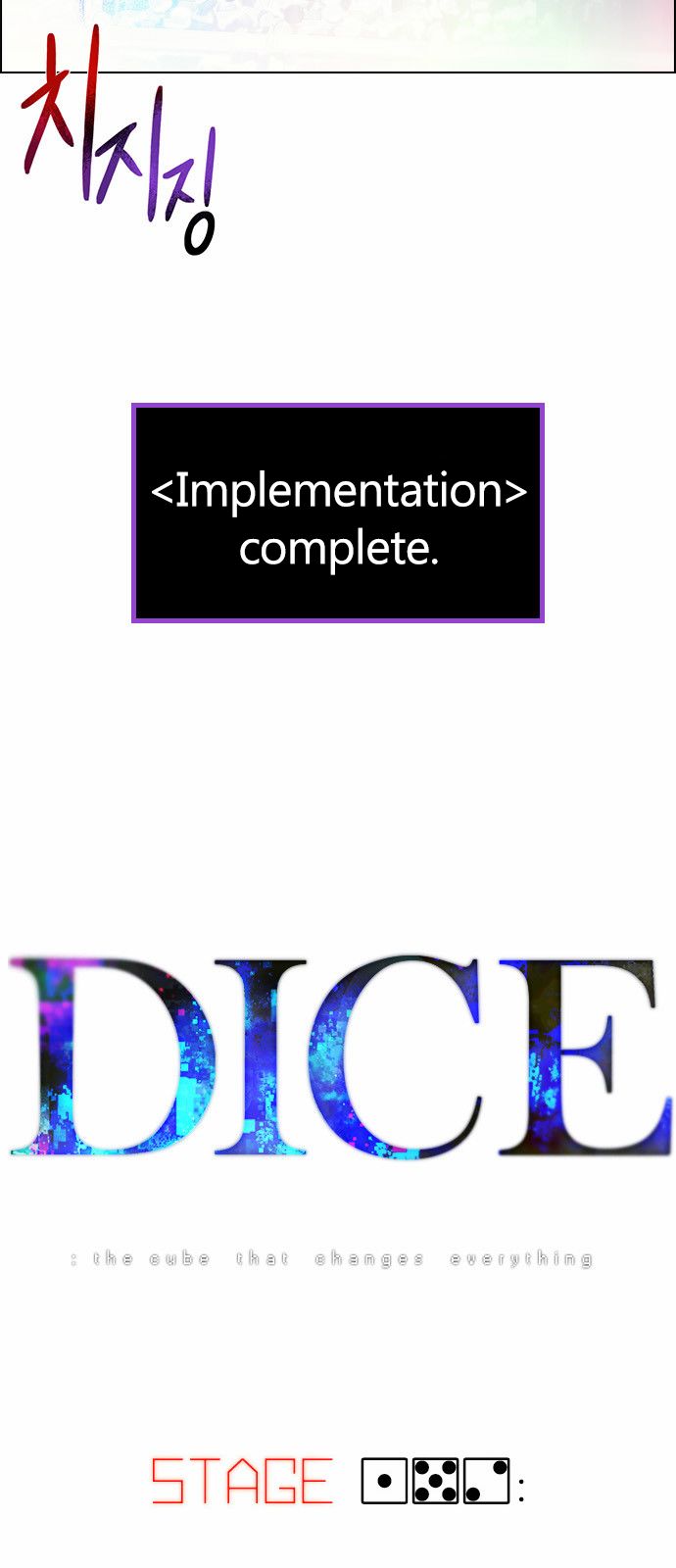 DICE: The Cube that Changes Everything 152