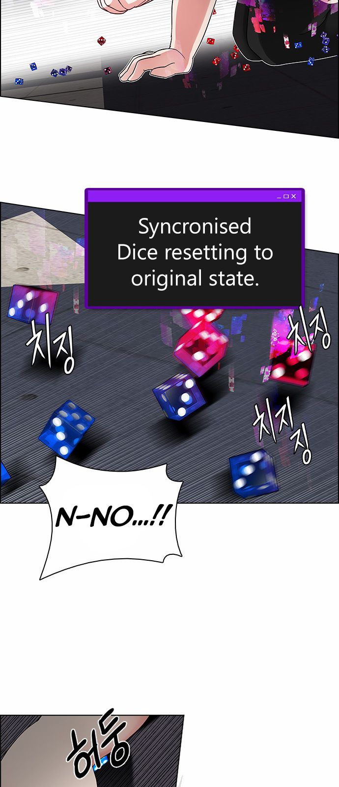 DICE: The Cube that Changes Everything 169