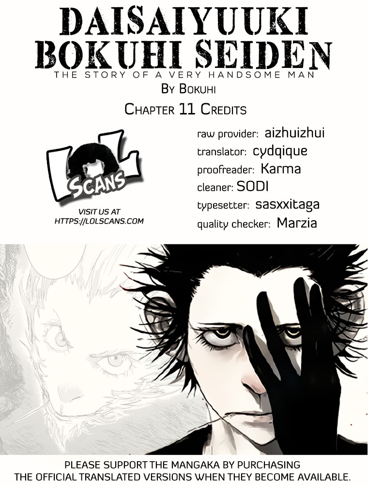 Daisaiyuuki Bokuhi Seiden - The Story of a Very Handsome Man Vol.1 Ch.11