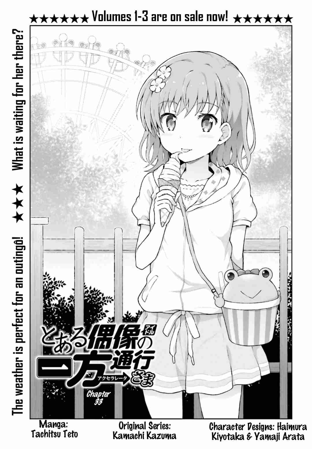Toaru Idol no Accelerator sama Vol. 4 Ch. 33