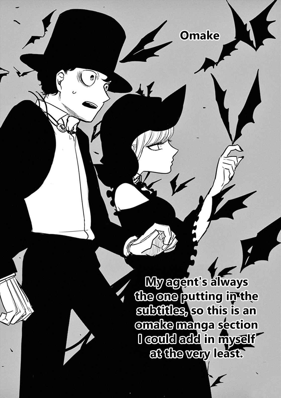 The Duke of Death and His Black Maid Vol. 1 Ch. 14.5 Omake