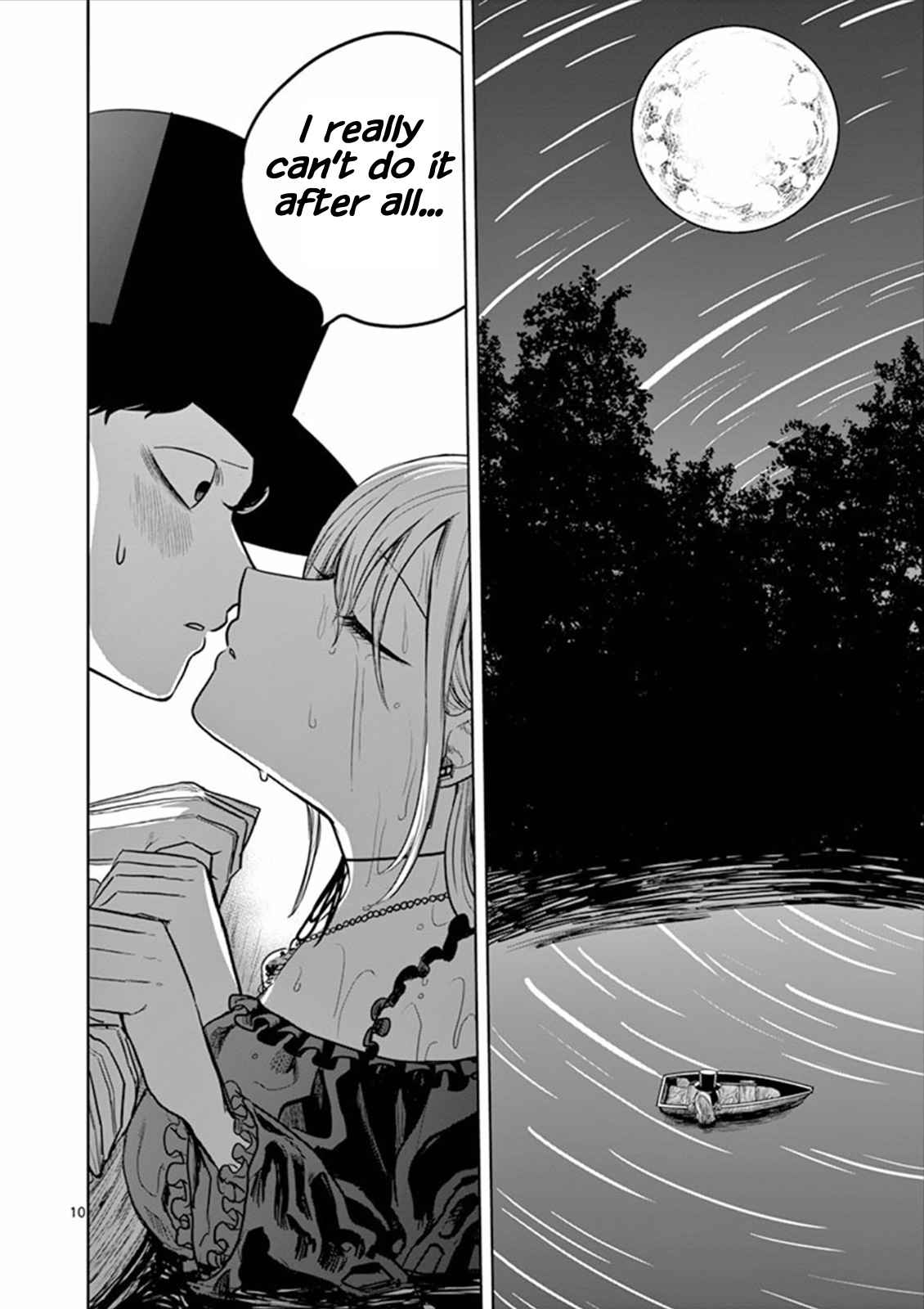The Duke of Death and His Black Maid Ch.14