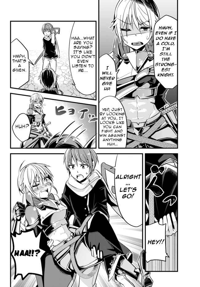 A Story About Treating a Female Knight, Who Has Never Been Treated as a Woman, as a Woman Ch. 7 The Female Knight and a Cold