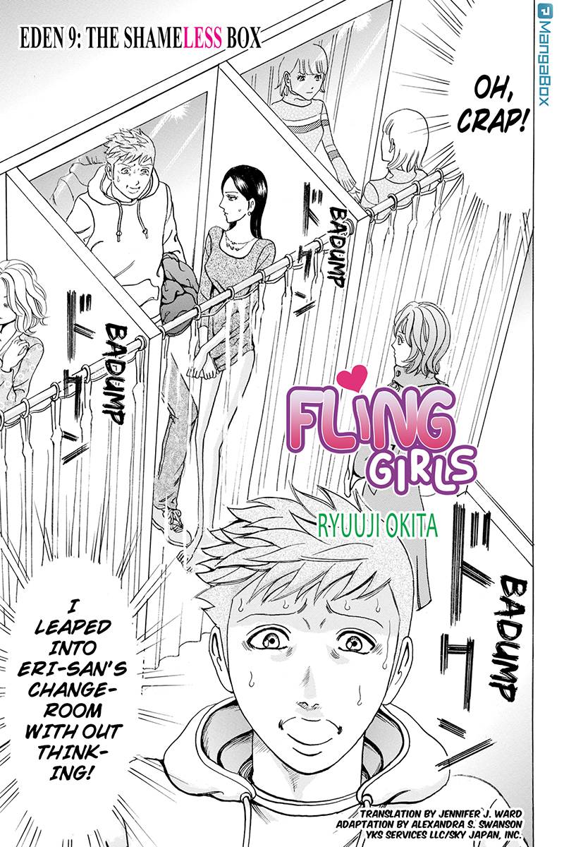Fling Girls Ch. 9 The Shameless Box