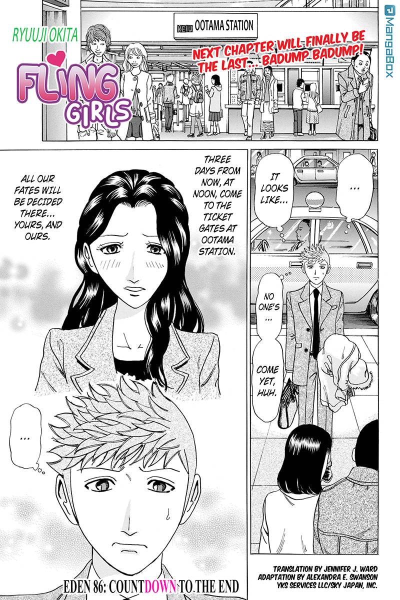Fling Girls Ch. 86 Countdown to the End
