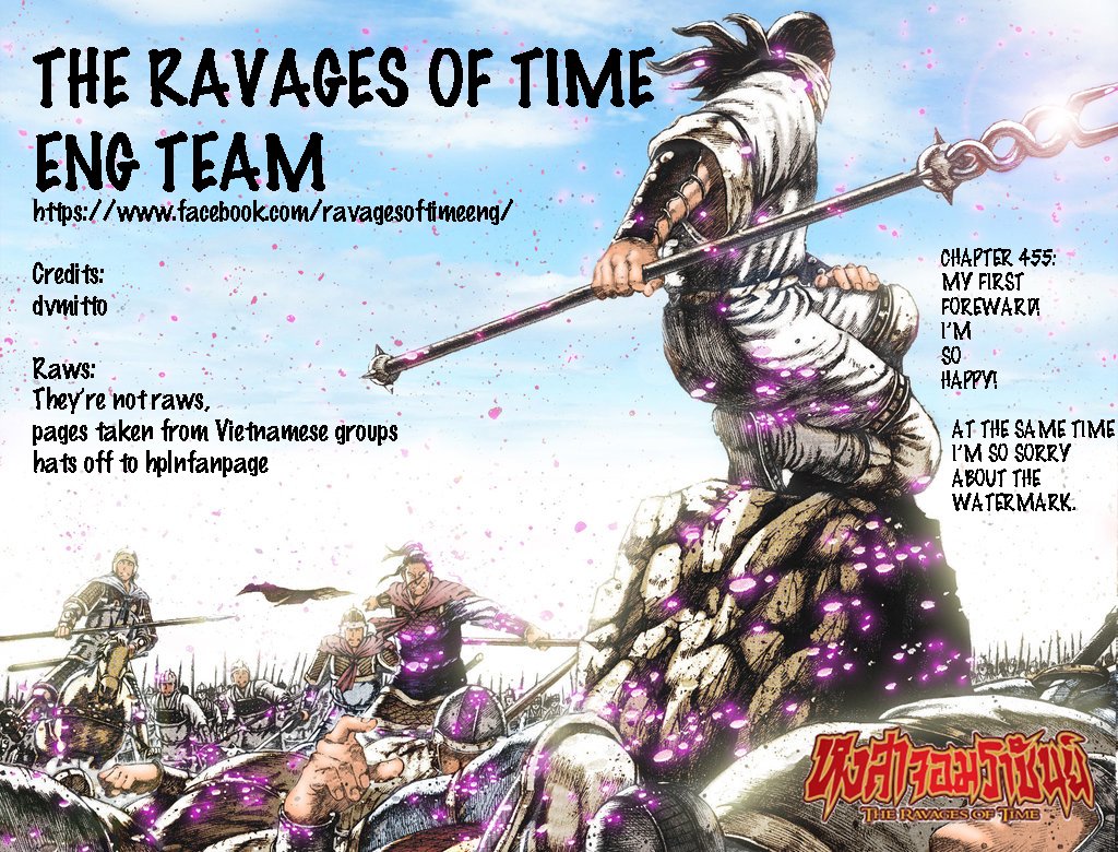 The Ravages of Time Ch.455