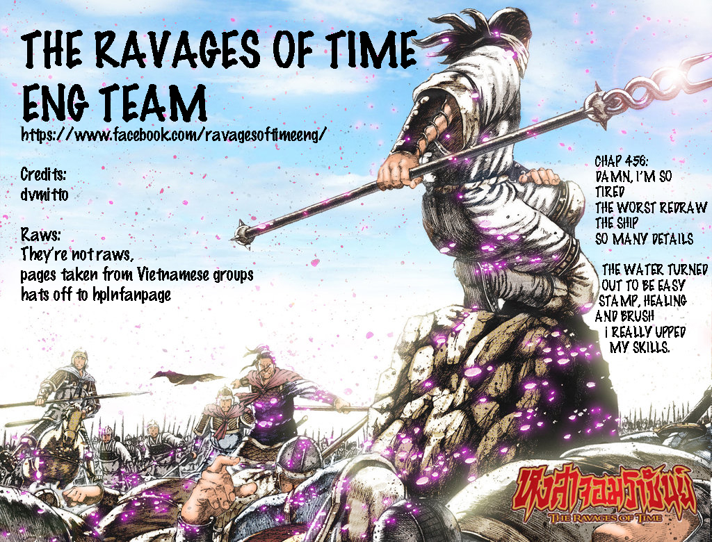The Ravages of Time Ch.456