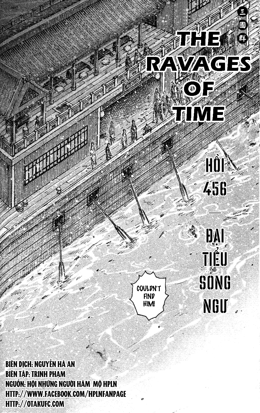 The Ravages of Time Ch.456