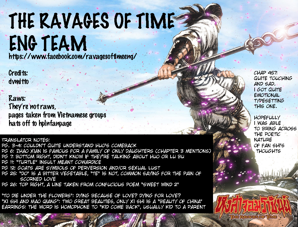 The Ravages of Time Ch.457