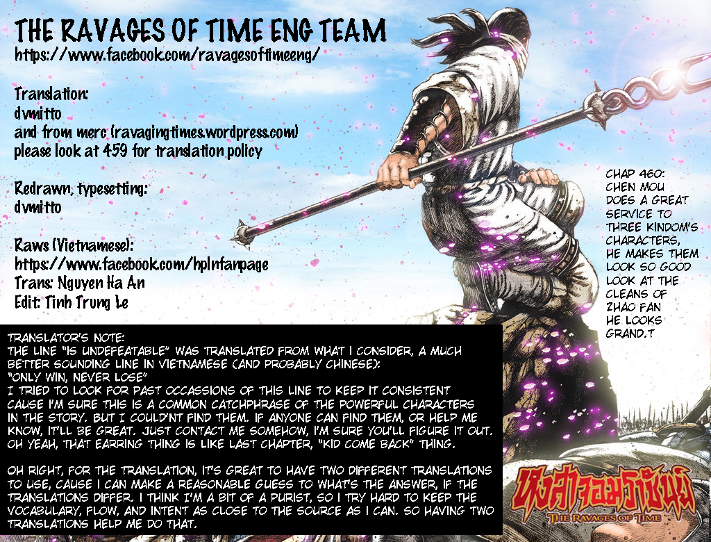 The Ravages of Time Ch.460