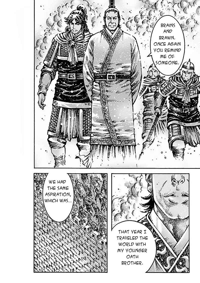 The Ravages of Time Ch.470