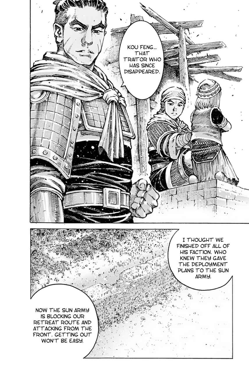 The Ravages of Time Ch.488