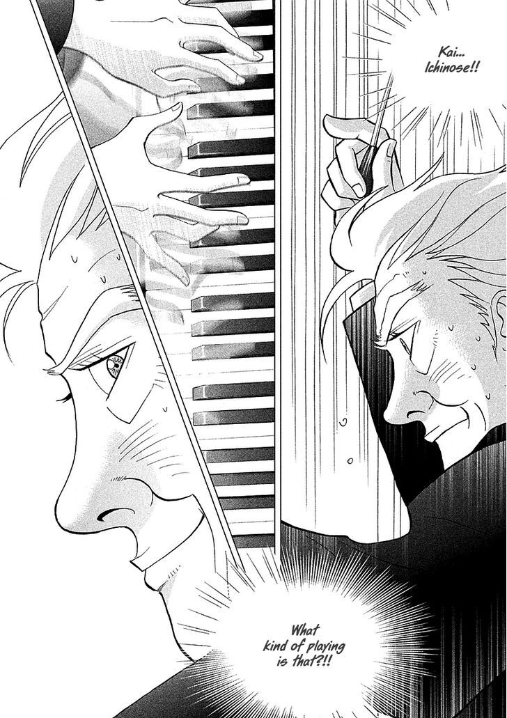 Piano no Mori 221