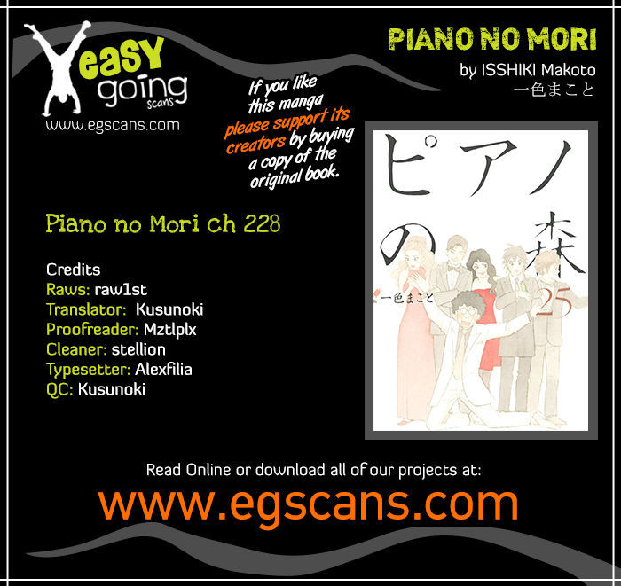 Piano no Mori 228