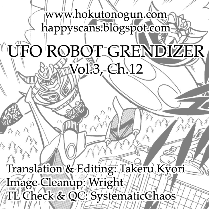 UFO Robo Grendizer (OUTA Gosaku) Vol.3 Ch.12