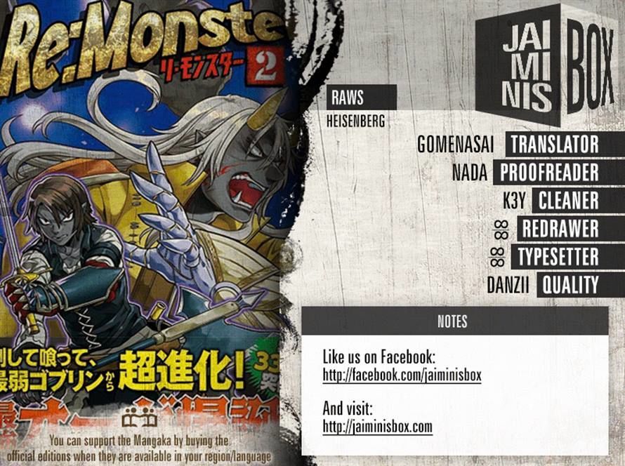 Re:Monster 29