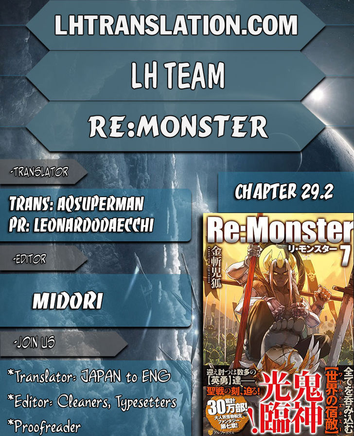 Re:Monster 29.2