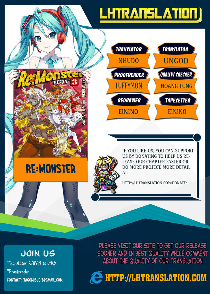 Re:Monster 38