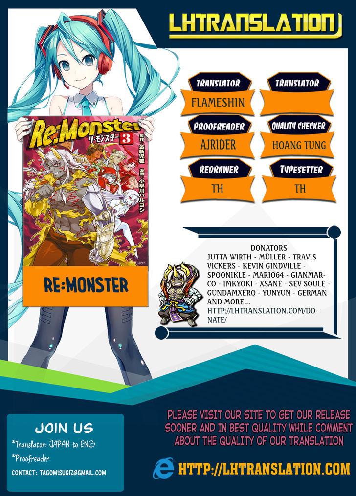Re:Monster 39.1