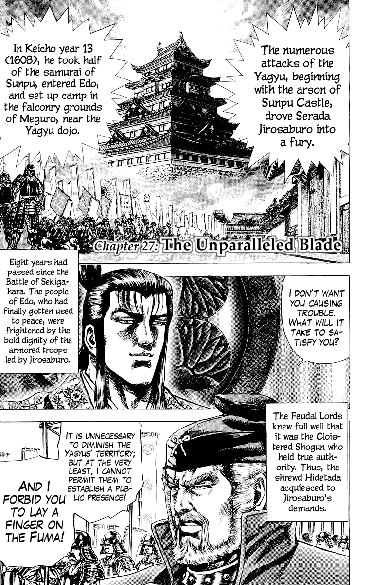 Sakon - Record of the Upheaval of the Warring States Vol.6 Ch.27