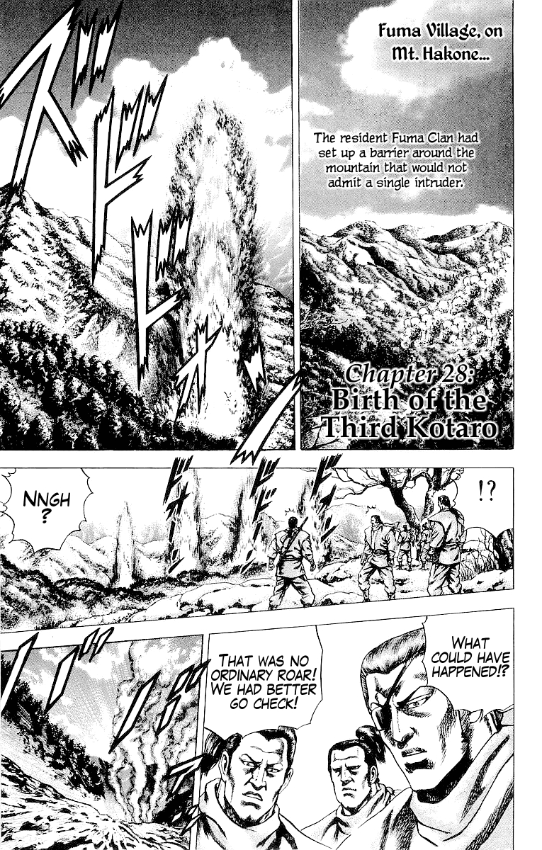 Sakon - Record of the Upheaval of the Warring States Vol.6 Ch.28